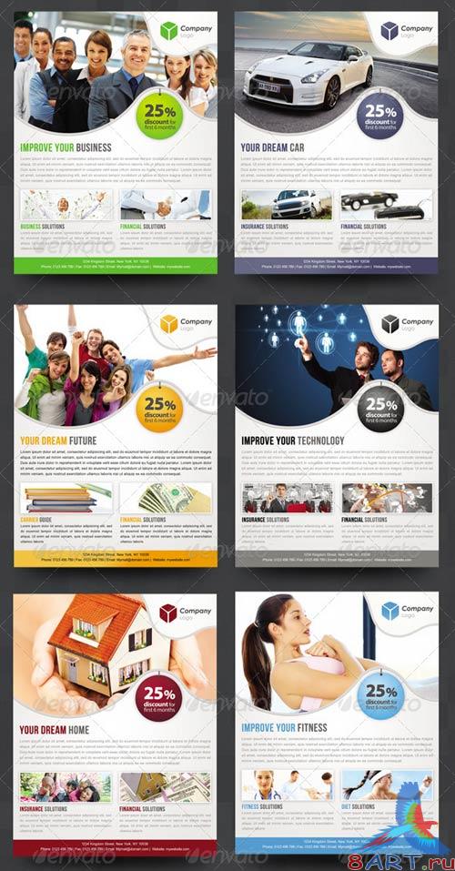 GraphicRiver Pro Multipurpose Business Flyer