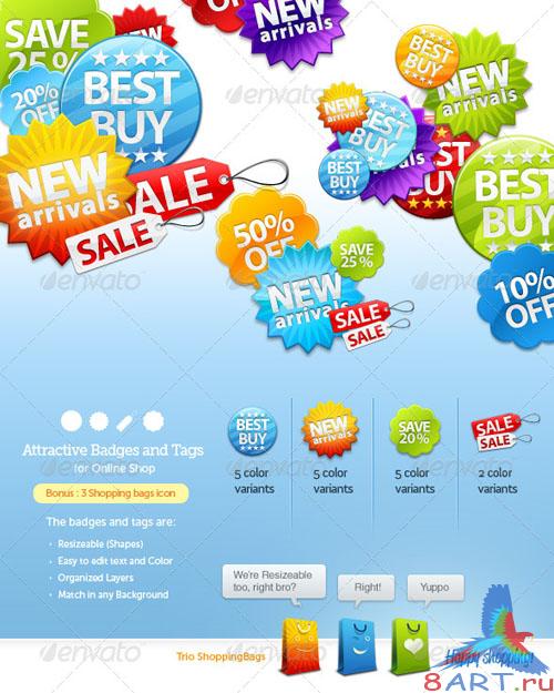 Badges and Sale Tags for Online Shop