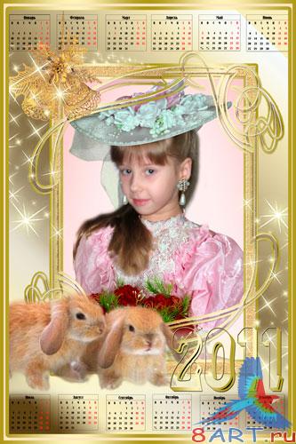    Photoshop  2011  -   