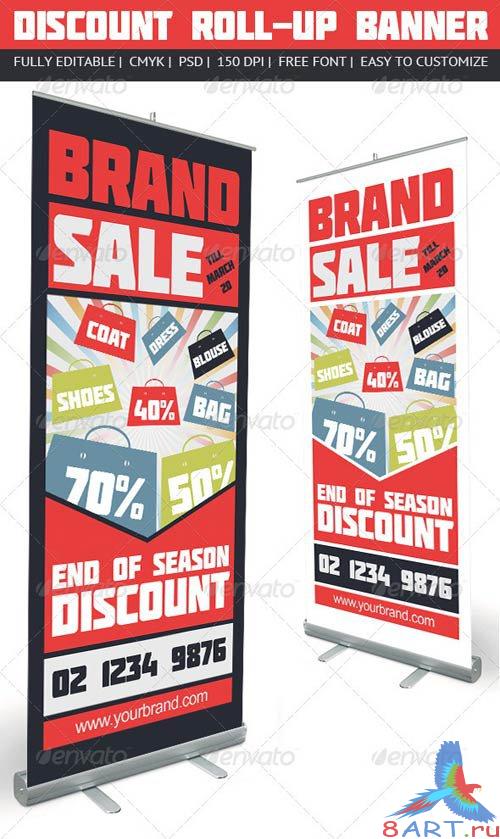 GraphicRiver Discount Roll-Up Banner