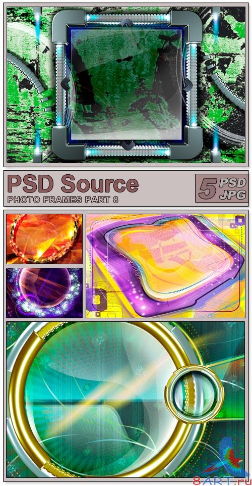 Layered PSD Files - Photo frames 8 Layered PSD Files - Photo frames 8
