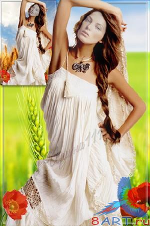      Photoshop -  