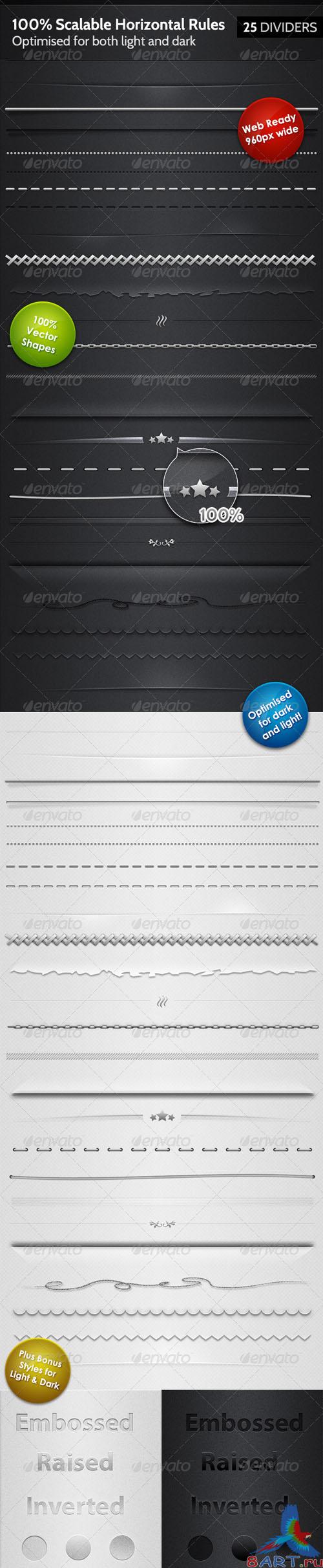 GraphicRiver 25 Horizontal Rules / Dividers - 100% Resizable - REUPLOAD