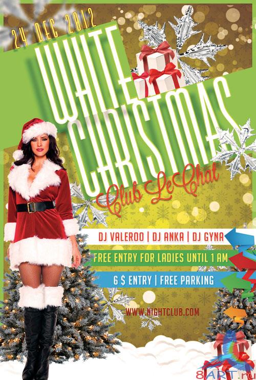 White Christmas Party Flyer/Poster PSD Template #1