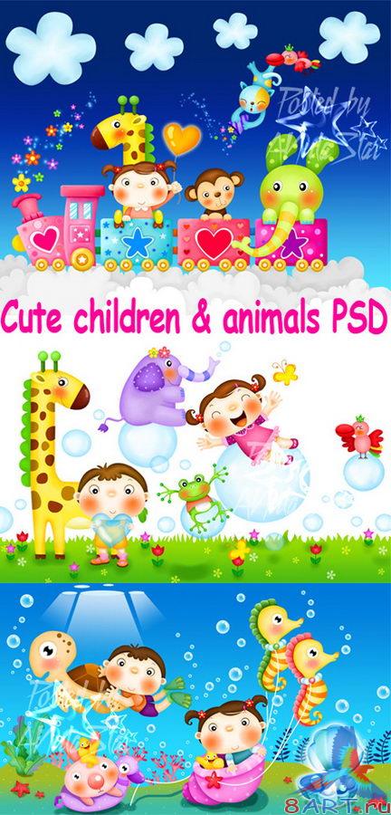      PSD  Cute children &amp; animals PSD