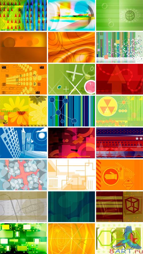PSD Source - Geometrical background 2 PSD Source - Geometrical background 2