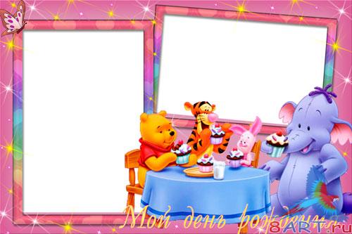     Photoshop - -  