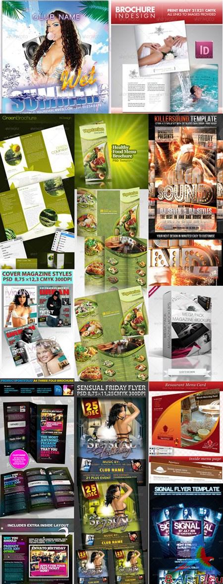 GR Stylish Design Collection 2 GR Stylish Design Collection 2