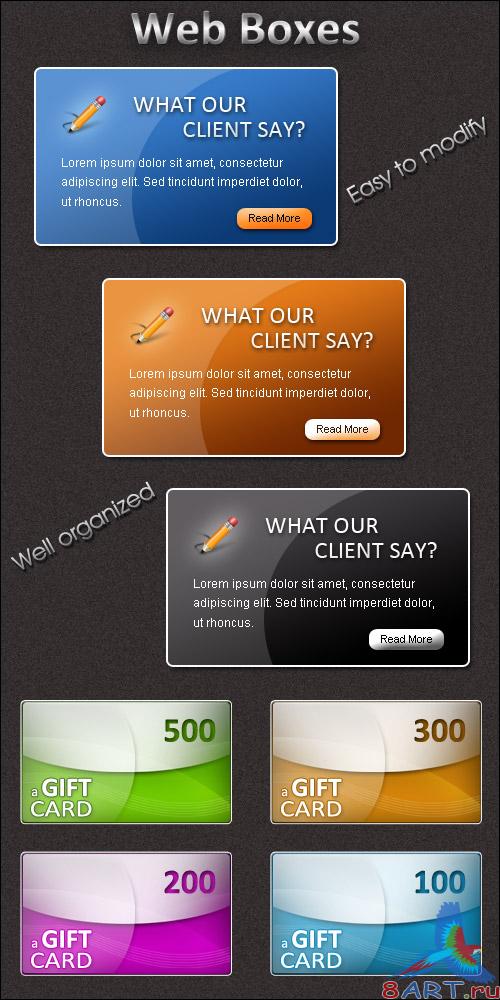 Web Boxes