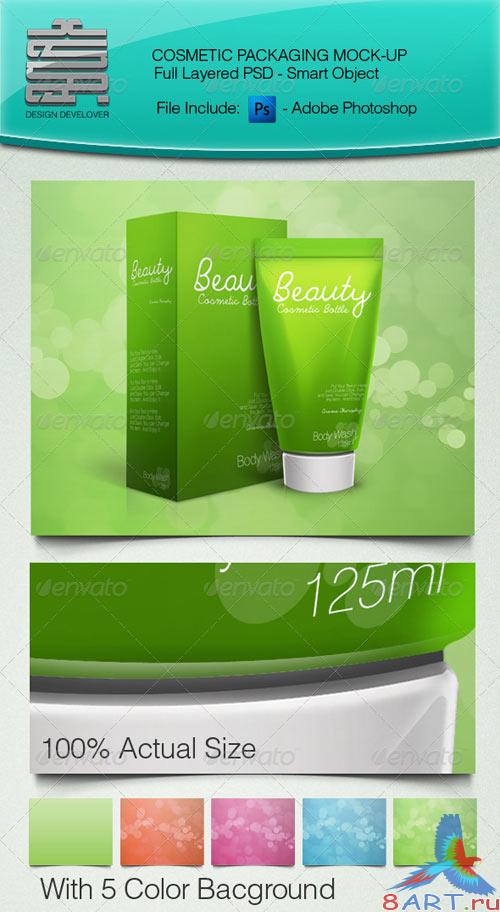 GraphicRiver Cosmetic Packaging Mock-Up