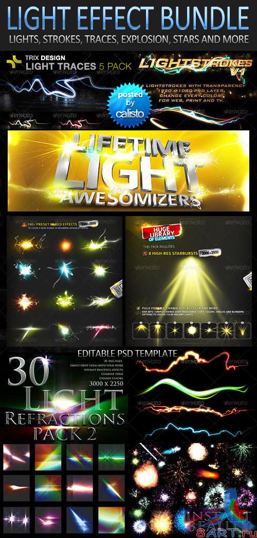 GraphicRiver - Light Effect Bundle GraphicRiver - Light Effect Bundle
