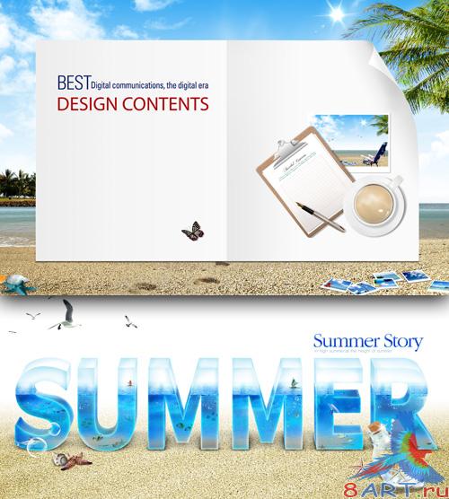 Sources - The summer is hot