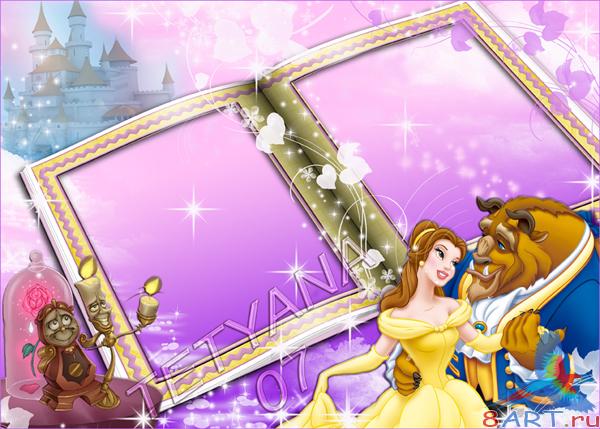     -      , Beauty &amp; Beast