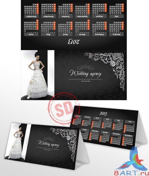 Corporate Calendar 2013 PSD Template - 2