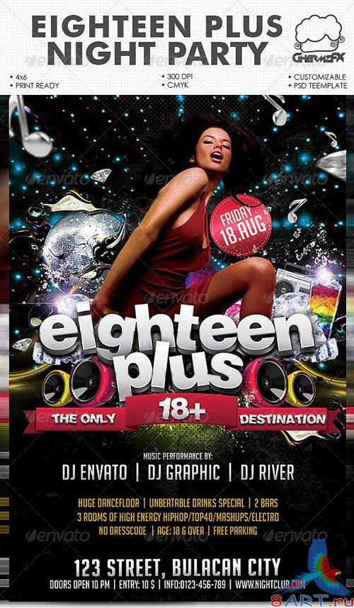 GraphicRiver Eighteen Plus Night Party Template