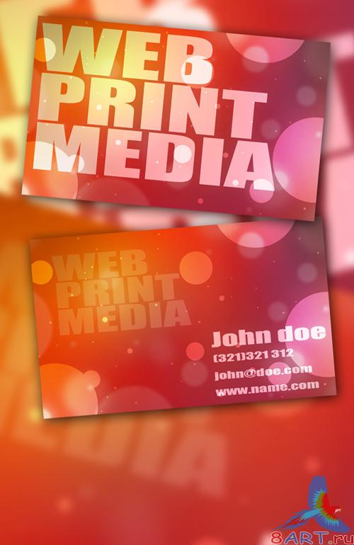 Bokeh Business Card 2 PSD Template Bokeh Business Card 2 PSD Template