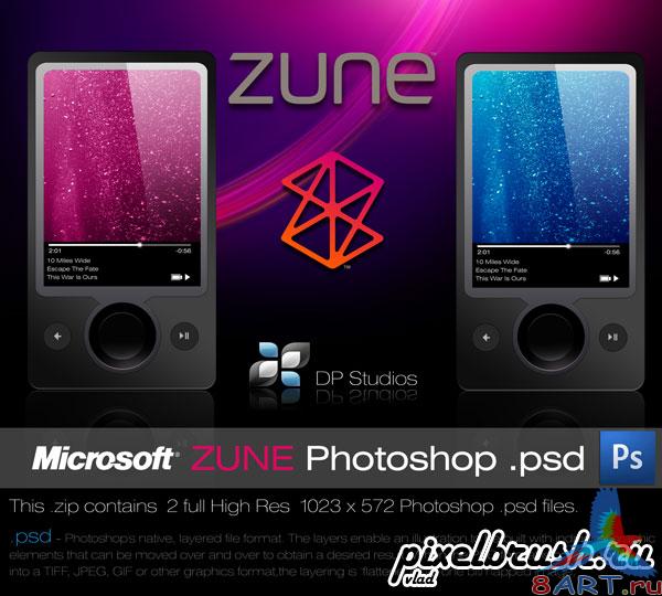 Microsoft Zune by DP Studios -     Photoshop