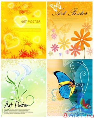 Прекрасное лето (layered PSD) Прекрасное лето (layered PSD)