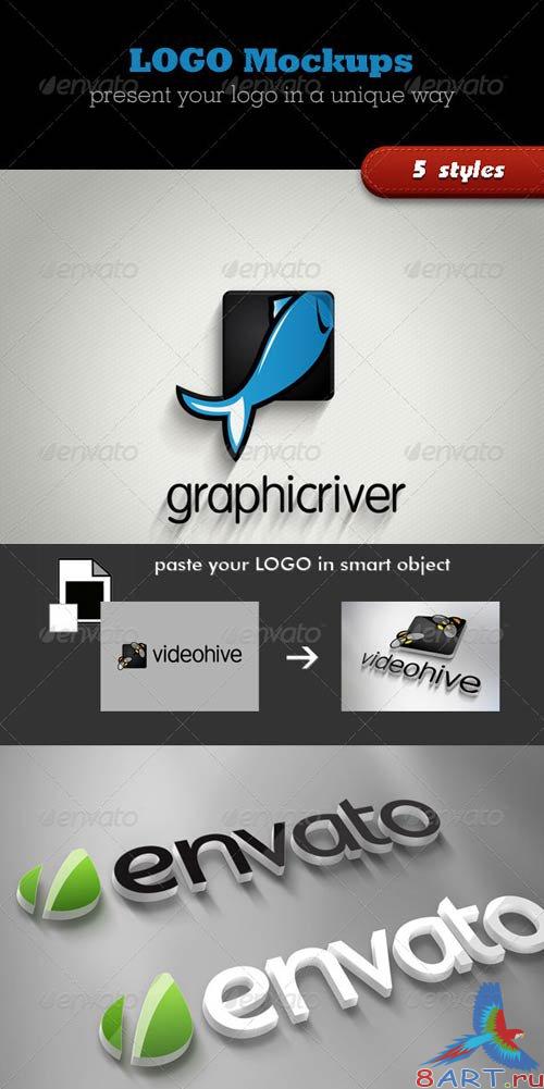 GraphicRiver 3D Logo Mockups