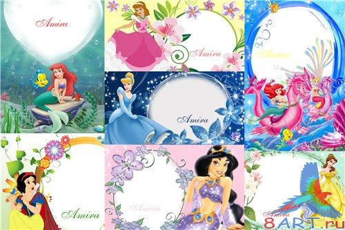 Рамки в угоду кому Photoshop - Принцессы Disney Рамки в угоду кому Photoshop - Принцессы Disney