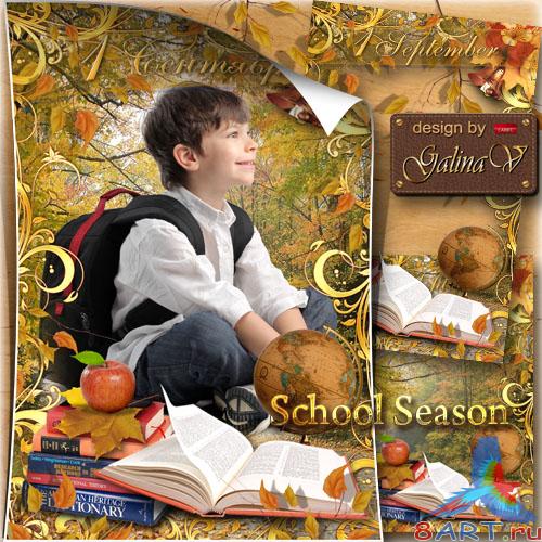 Kid's Frame on 1 September - School Season