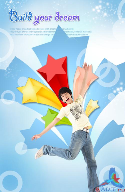 I type my cool in summer clip poster PSD I type my cool in summer clip poster PSD