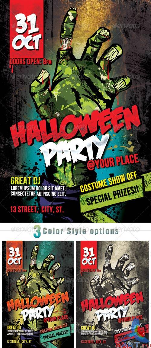 GraphicRiver Zombie Halloween Party