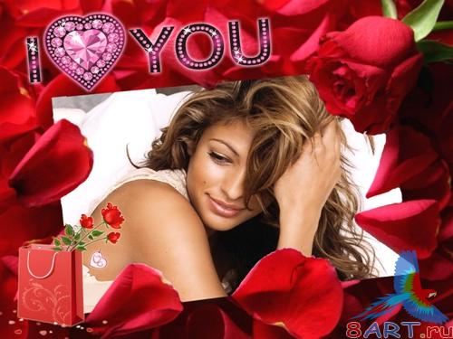    - Love Rose