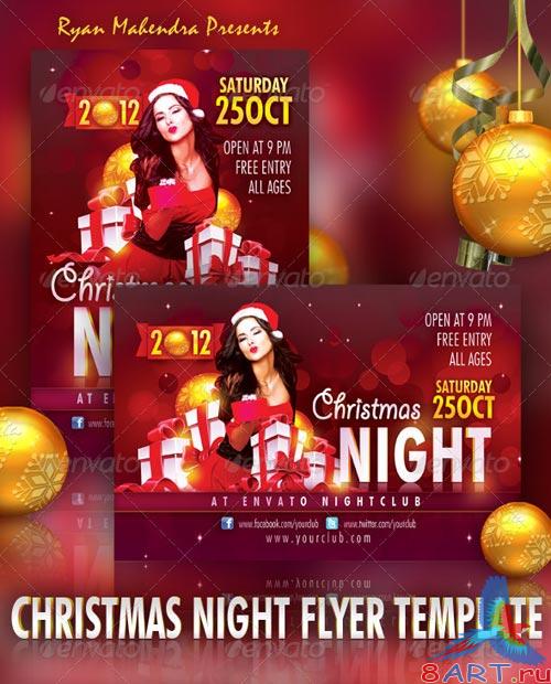 GraphicRiver Christmas Night Flyer Template 3427135