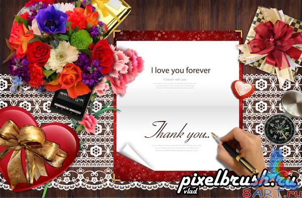 I Love You Forever -     Photoshop