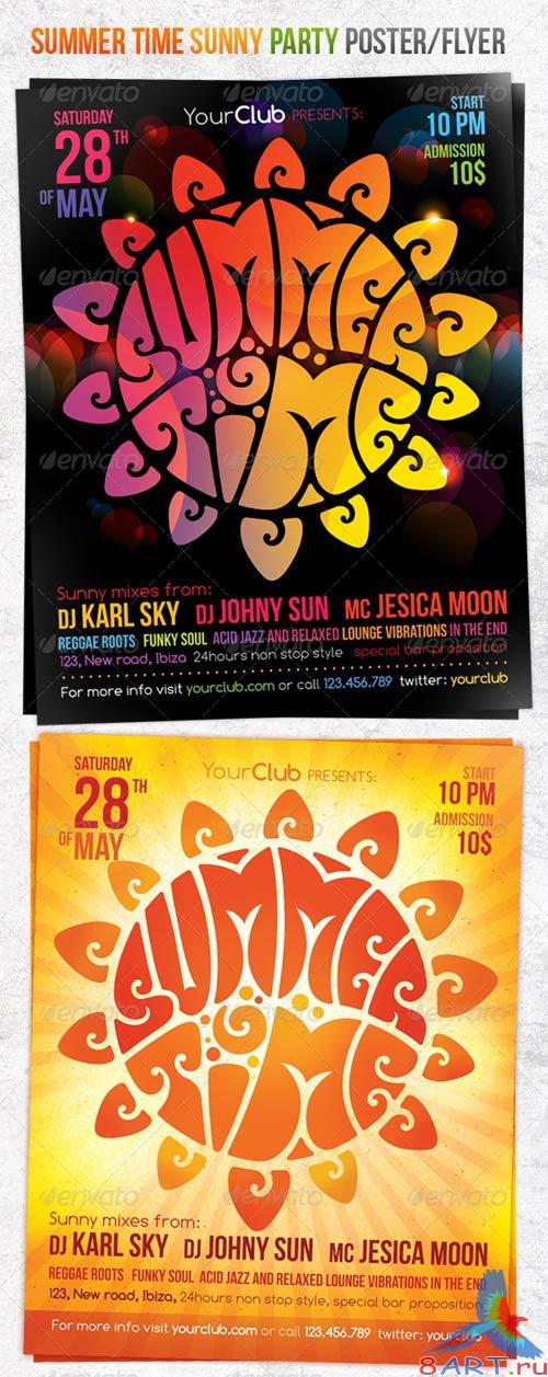 GraphicRiver Summer Time Sunny Party Poster/Flyer