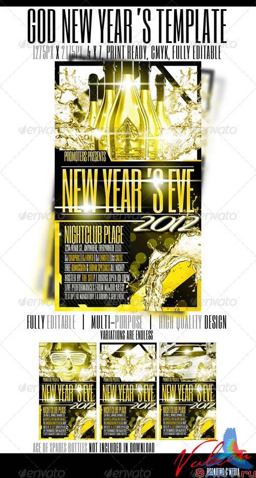 GraphicRiver GOLD 2012 Flyer Template