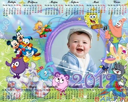 Календарь Рамка 2012 на PSD Календарь Рамка 2012 на PSD