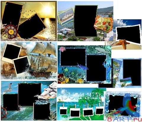 Рамки в пользу кого Photoshop - лето,туризм Рамки в пользу кого Photoshop - лето,туризм
