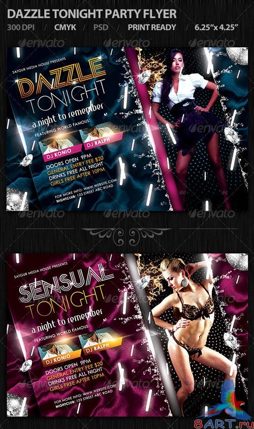 GraphicRiver Dazzle Tonight Party Flyer