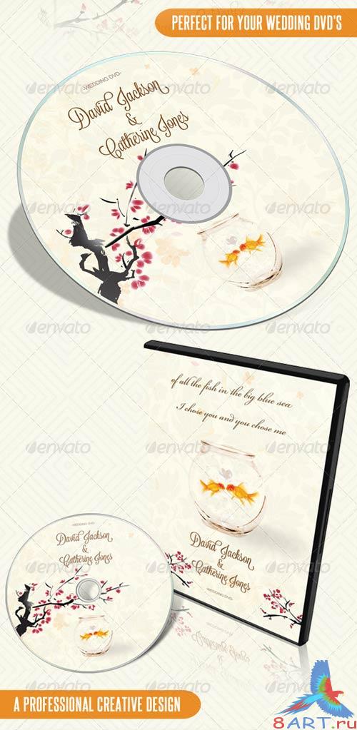 GraphicRiver Creative Wedding DVD & Disc Label Artwork PSD