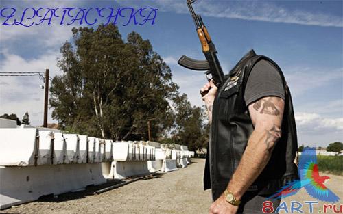 Мужской привычка в пользу кого фотошопа "Потрошитель" Мужской привычка в пользу кого фотошопа "Потрошитель"