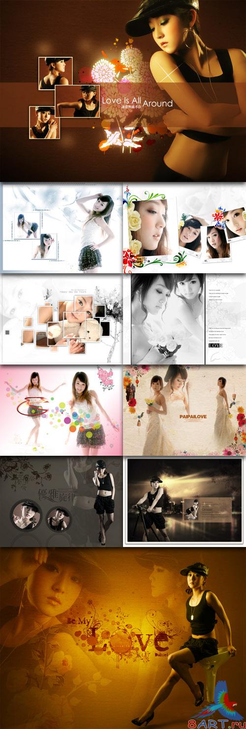 Princess intimate photo template record