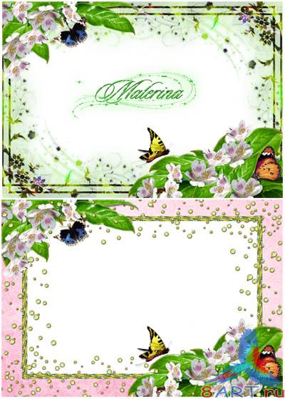     photoshop -  