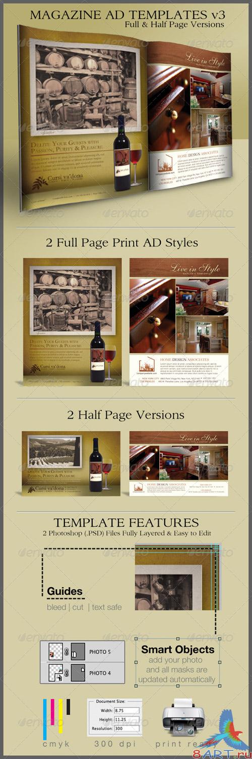 Print Ad Templates v3 Full & Half Page Designs - GraphicRiver Print Ad Templates v3 Full & Half Page Designs - GraphicRiver
