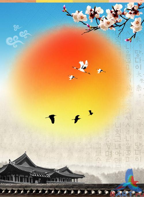 Sources - Beautiful sun Sources - Beautiful sun