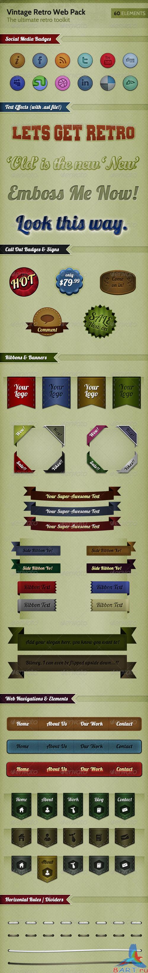 GraphicRiver - Ultimate Retro / Vintage Web Elements Pack 166596 GraphicRiver - Ultimate Retro / Vintage Web Elements Pack 166596
