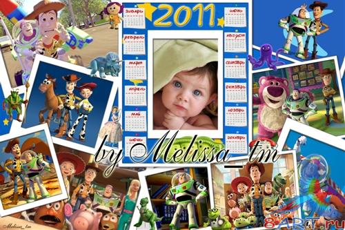   - Toy Story Calendar (part 2)