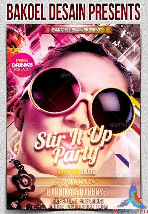 GraphicRiver Stir It Up Party Flyer