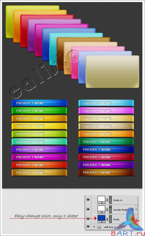 Web boxes / Featured Boxes in Various Colors, 6 st - GraphicRiver Web boxes / Featured Boxes in Various Colors, 6 st - GraphicRiver
