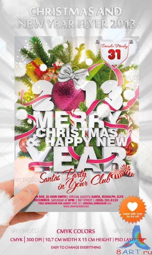 GraphicRiver Christmas and New Year Flyer 2013