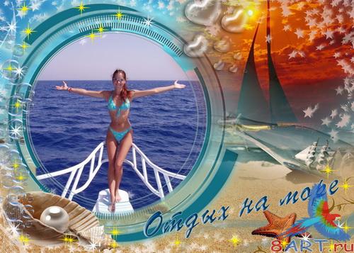   Photoshop -   