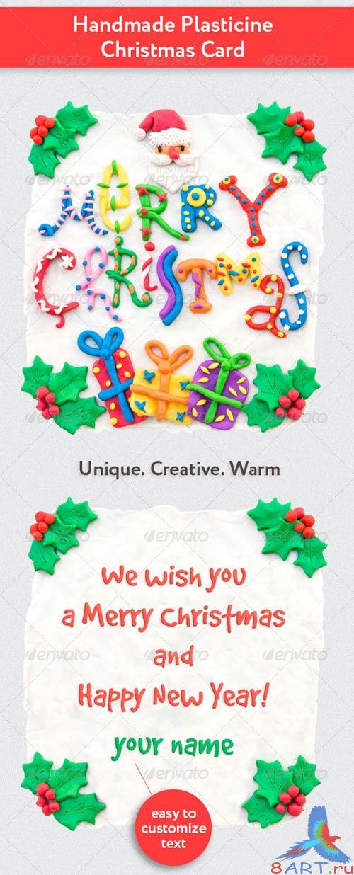 GraphicRiver Handmade Plasticine Christmas Card