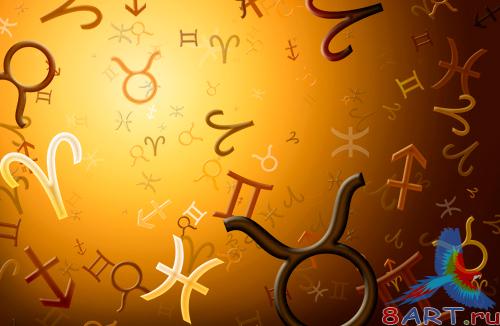 Sources - The symbols of zodiac signs Sources - The symbols of zodiac signs
