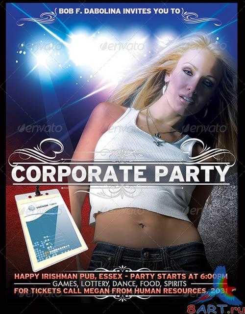 GraphicRiver Corporate party Poster